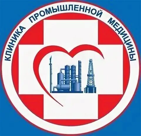 Календарь медицинских осмотров. Промышленная медицина расписание. Расписание в меде. Медицинская афиша. Промышленная медицина расписание.