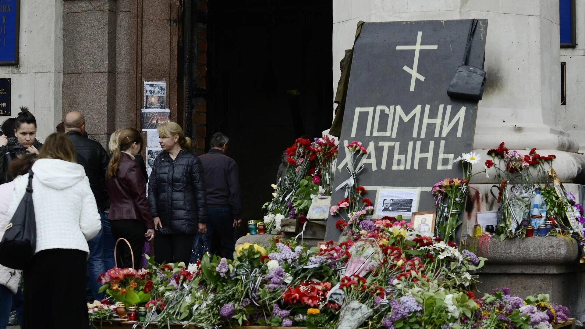 Одесса дом профсоюзов помним. Операция 2 мая