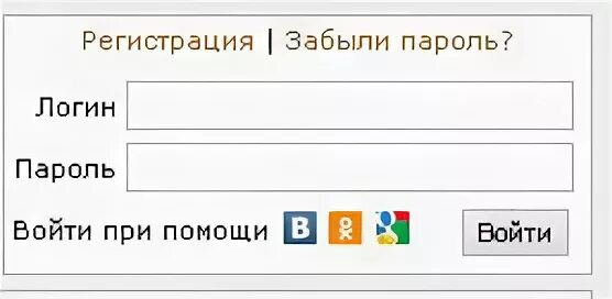 Литгород сайт моя страница войти