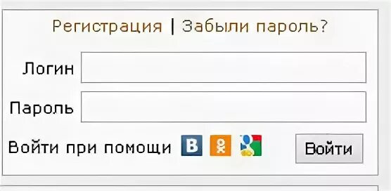 Дни ru войти