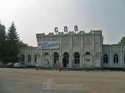 Клуб любителей самара