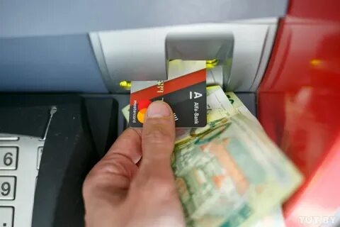 Снятие денег в беларуси