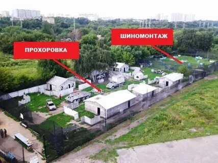 Владение 3