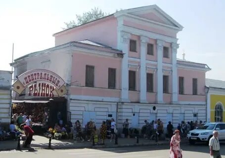 Рынок арзамас