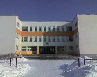 Средняя школа 2 гуо