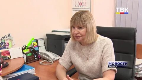 Твк бердск