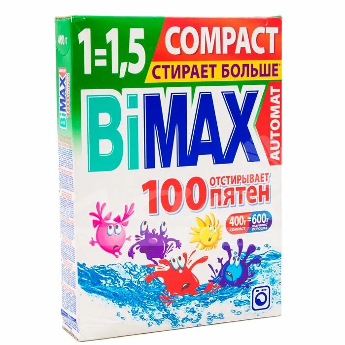Бимакс 100 пятен. Порошок стиральный бимакс автомат 100 пятен, 400г. стир. порошок bimax 100 пятен автомат 400г. стиральный порошок bimax antiseptic автомат 100 пятен. стиральный порошок бимакс 100 пятен 400г.
