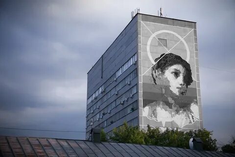 Аутлайн