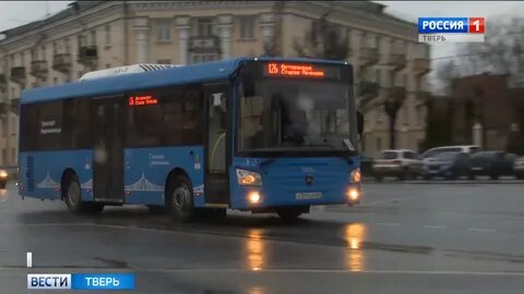 Автобусы тверь казань