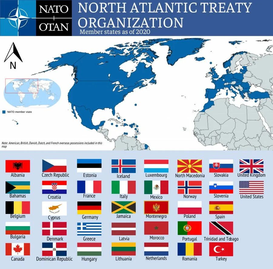 Страны входящие в состав НАТО. NATO members. Карта НАТО. Карта НАТО 2017. Страны нато названия