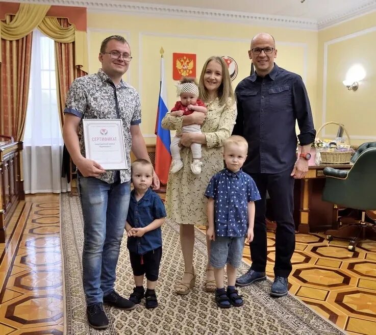 Удмуртия год семьи. Год семьи удмуртии. Семья в деревне. Дети бречалова ижевск. Конкурс семьи удмуртии.