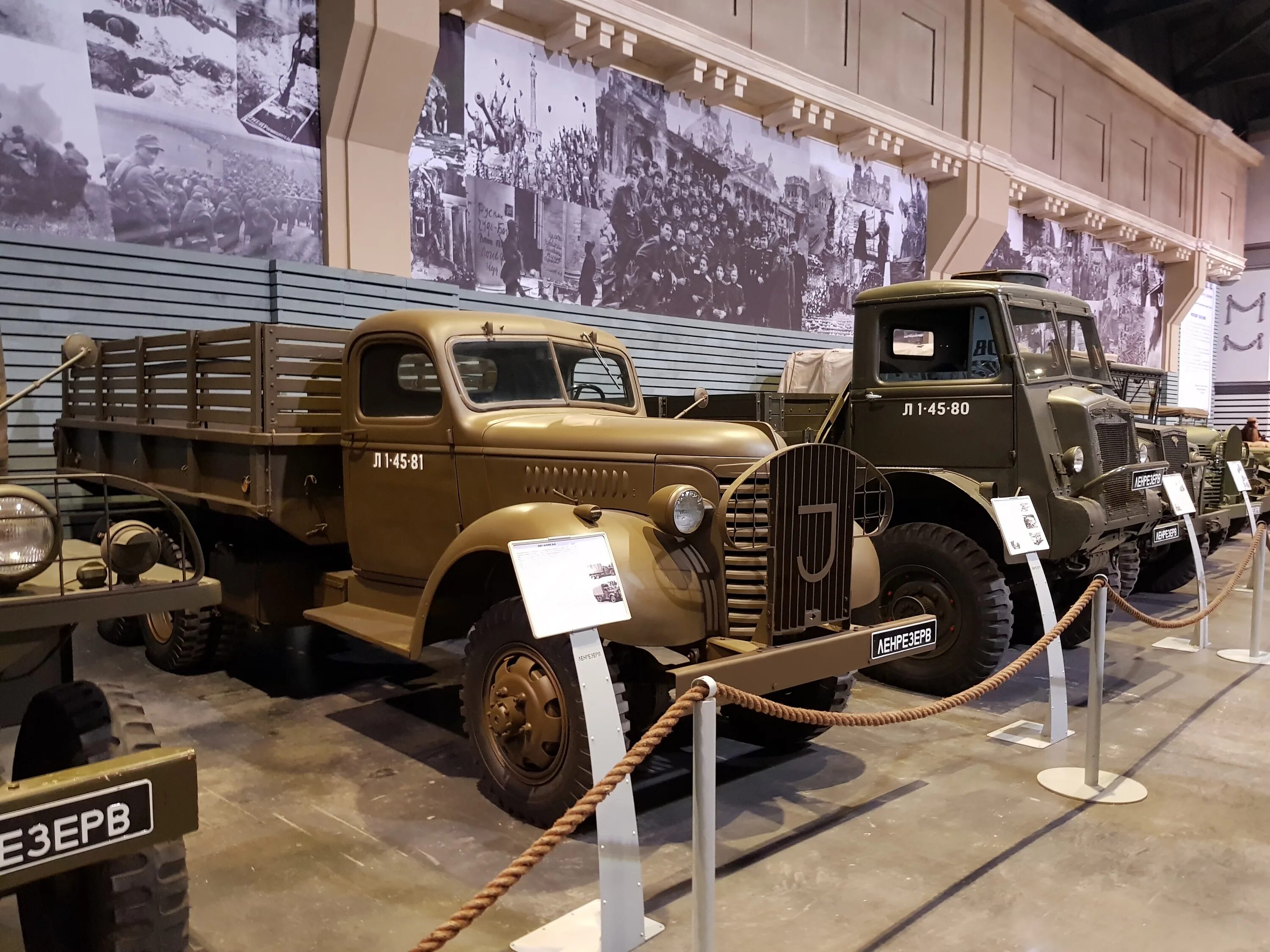 Ленрезерв 2022. Газ-65 ленрезерв. Ленрезерв экспонаты. Ленинградский резерв музей блокадного ленинграда. Ленрезерв санкт петербург часы работы.