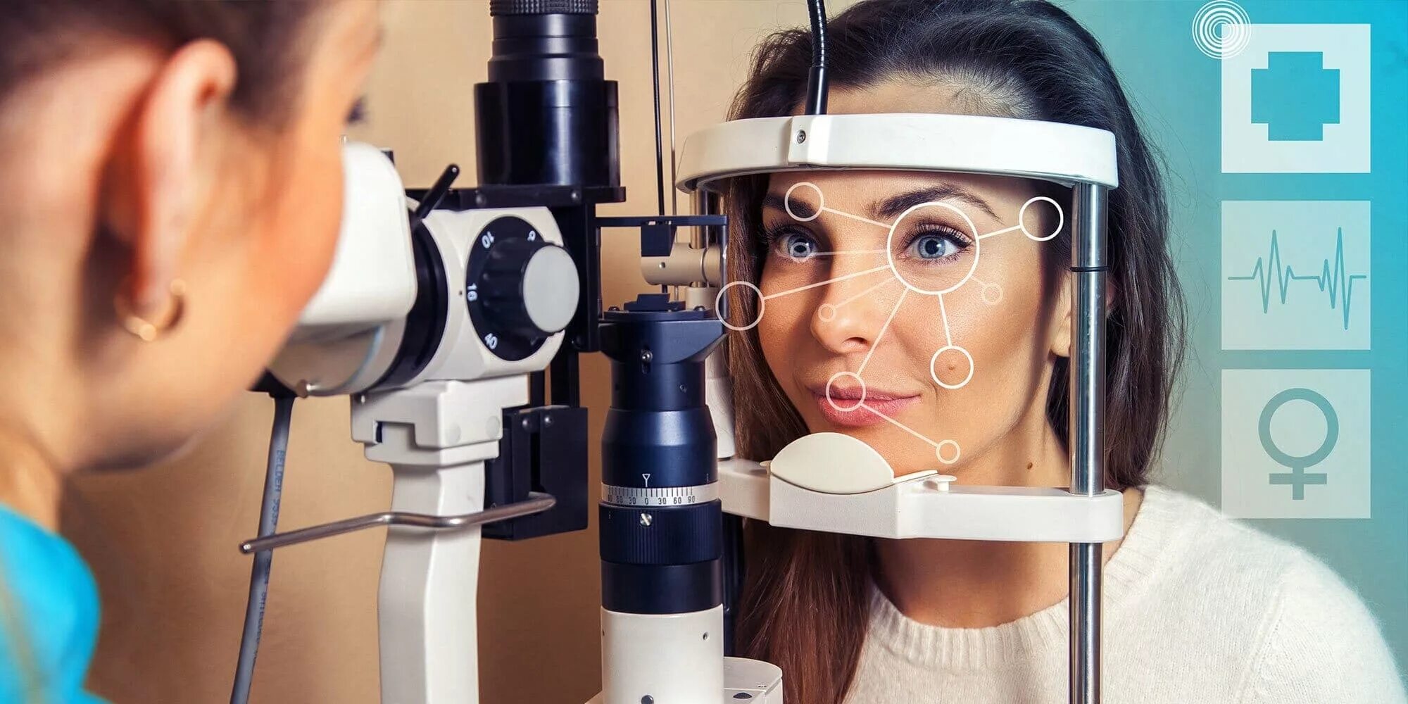 Офтальмология эффективный. Прибор для осмотра глаз. Реабилитация в офтальмологии. Аппарат для проверки глаз. Комплексное обследование зрения.