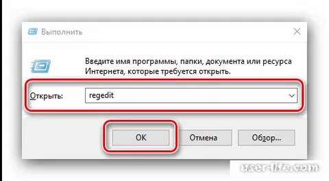 Корректный код