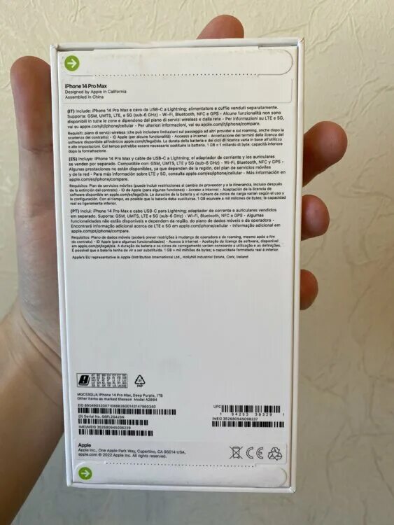 Iphone 15 pro max titanium 1tb natural. Iphone 14 Pro Max 1tb. Iphone 14 Pro Max 1tb фиолетовый. Оригинальная коробка iphone 14 Pro Max. Оригинальная коробка iphone 15 Pro Max.