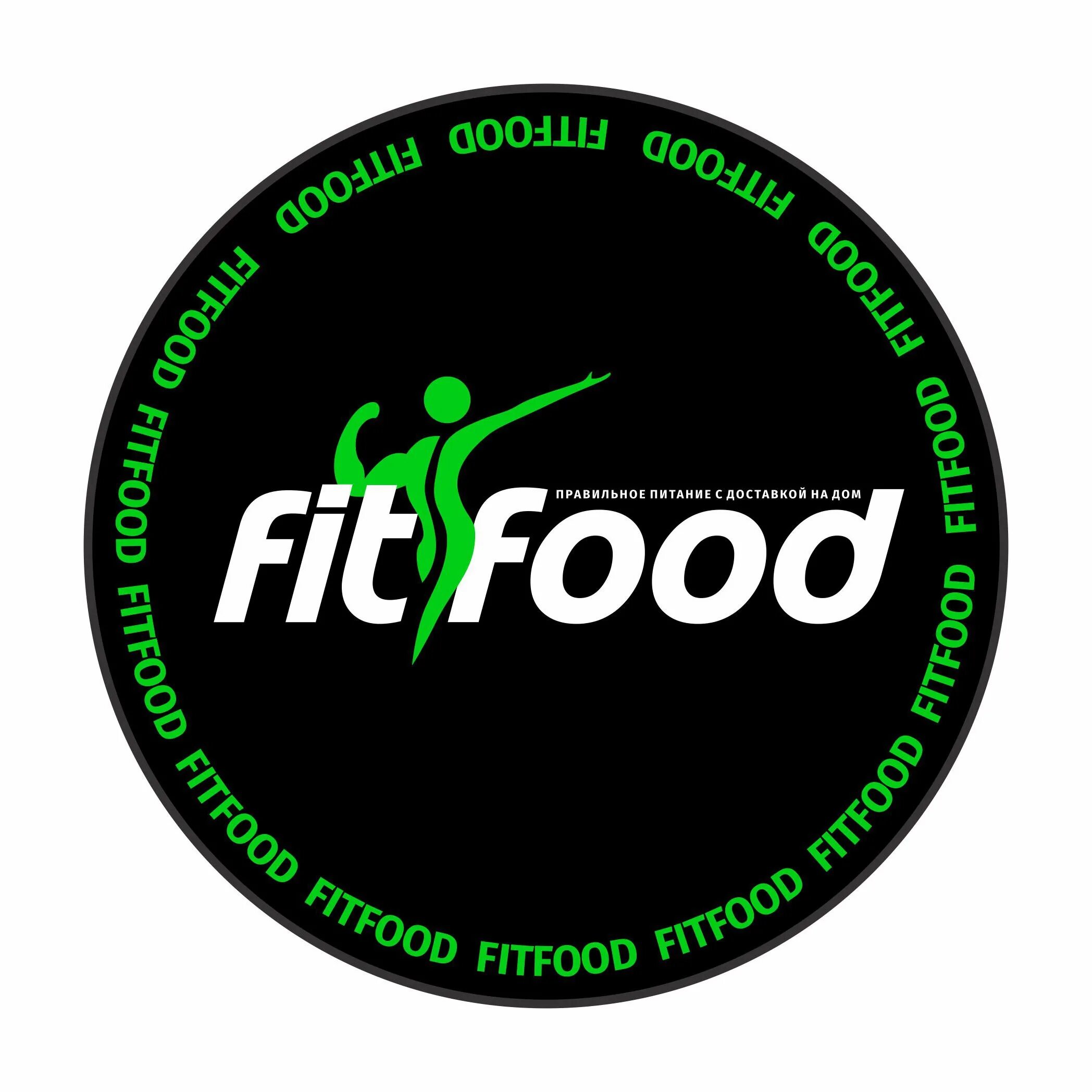 Fit food. Fit foods логотип. Fitfood Тюмень логотип. Fit food Владикавказ.