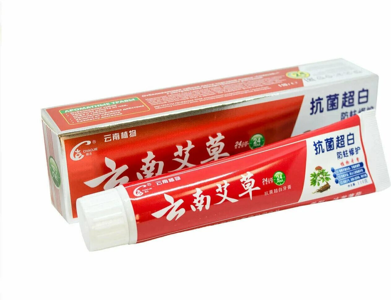 корейская зубная паста с женьшенем. китайская паста. зубная паста кнр. зубная паста китайская традиционная на травах. паста китайская отбеливающая зубная паста китай.