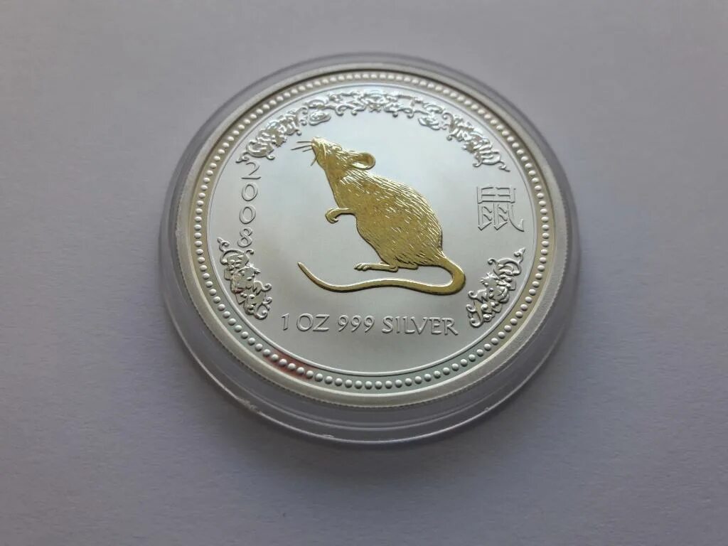 2008 год крысы. Крыса 2008. Крыса 2008. Крыса рекс. Ниуэ 1 доллар 2008 год крысы.