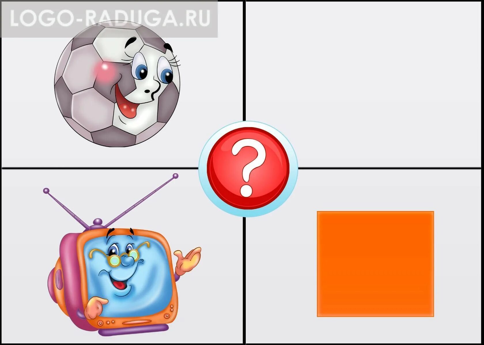 Добавление предметов