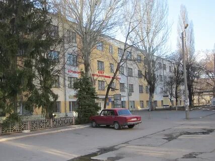 Криворожский