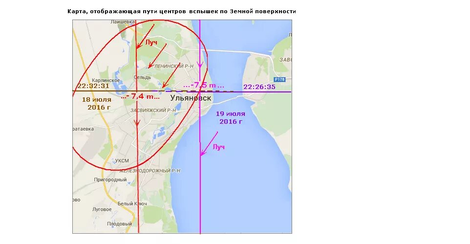 Карта ульяновск остановки