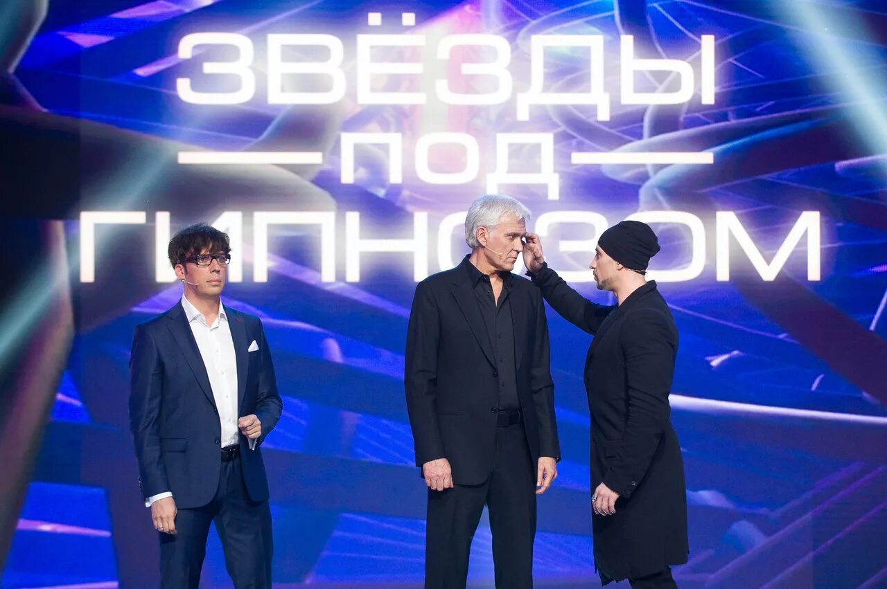 Студия телеканала звезда. Телеканал звезда прямой эфир. Интеллектуальная телеигра морской бой. Морской бой телеканал звезда. Тв передача звезда.