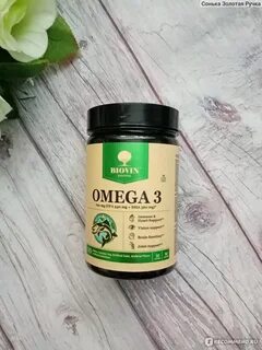 Пила омега