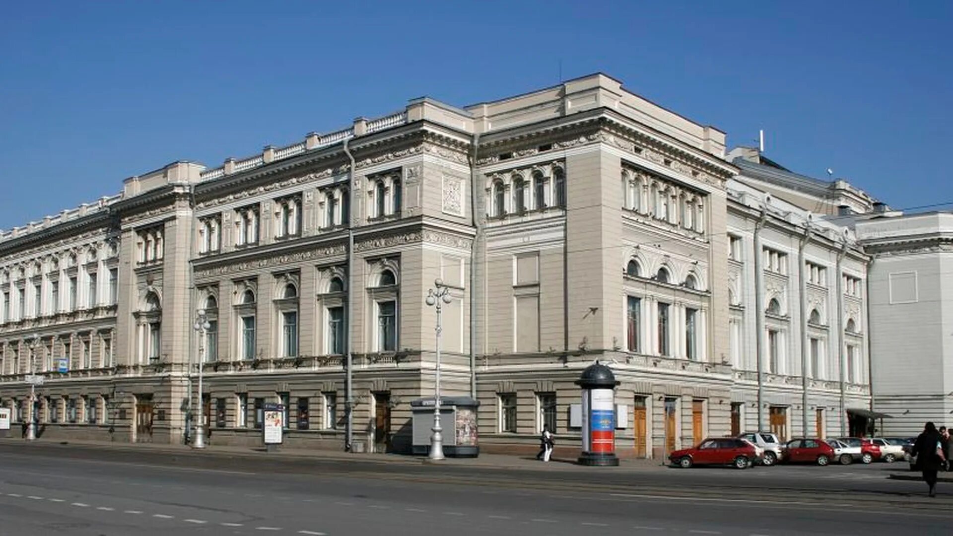 Здание консерватории в санкт петербурге. Училище имени римского-корсакова санкт-петербург. санкт-петербургская консерватория 1862. консерватория римского-корсакова реконструкция. санкт-петербургская музыкальная консерватория.