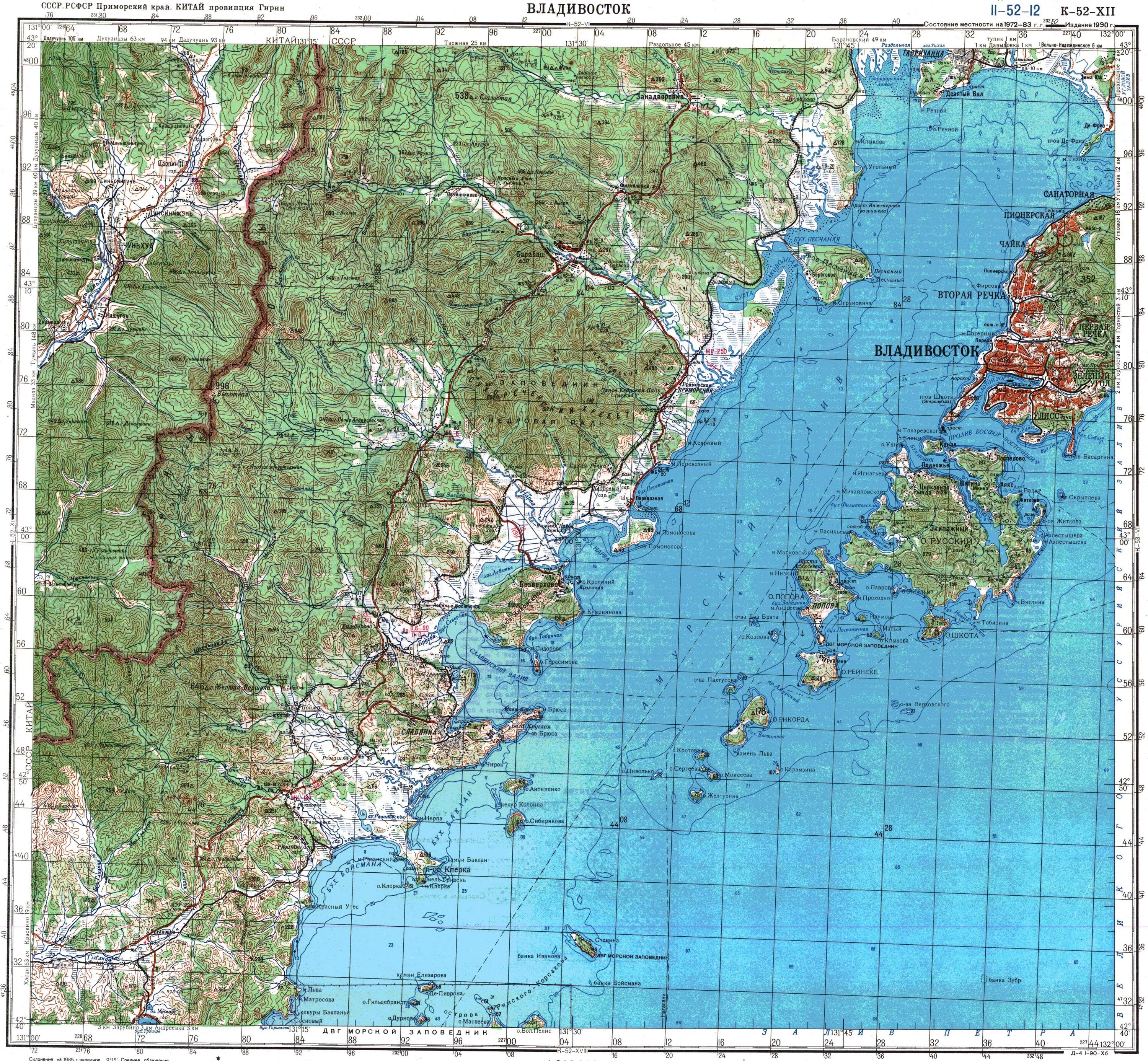 Владивосток местоположение. Хасанский район Приморский край на карте. Топографические карты Приморского края 1см 500метров. Бухты Хасанского района Приморского края на карте. Географическая карта Хасанского района Приморского края.