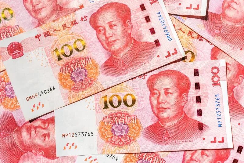 Как выглядит 100 юаней. Современная банкнота юань китай. 100 юаней тайвань. Китайская купюра 100. 100 китайских юаней.