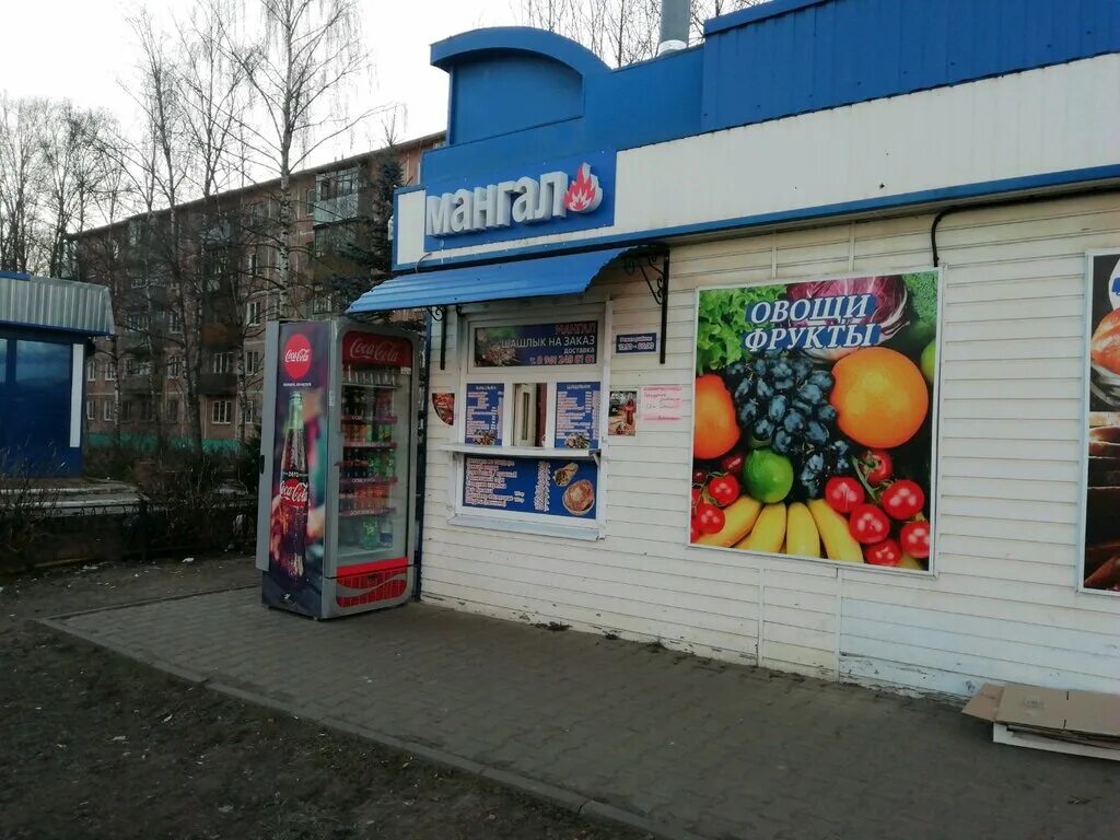 Маршал иваново. Маршала василевского иваново. улица маршала василевского иваново. маршала василевского 14. ул. маршала василевского, 8 иваново.