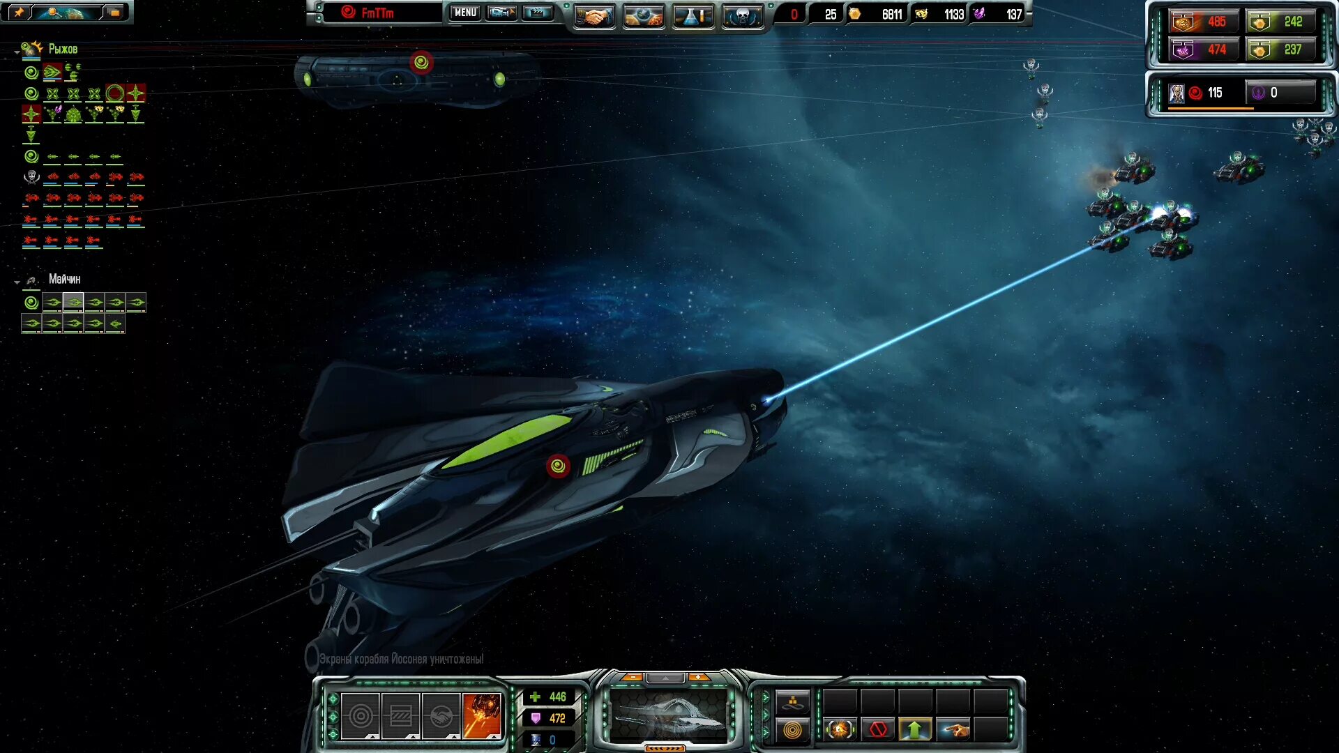Sins of a solar empire ii. Sins of a Solar Empire Rebellion 2. Sins of a Solar Empire Rebellion карты. Sins of a Solar Empire Rebellion 1.96. Sins of a Solar Empire 2 геймплей.