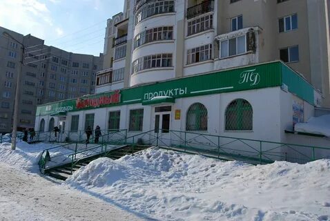 Выгодный екатеринбург