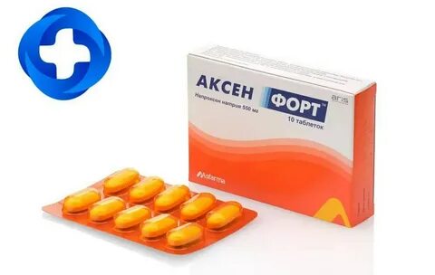 Аксен