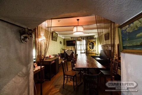 Старая квартира самара