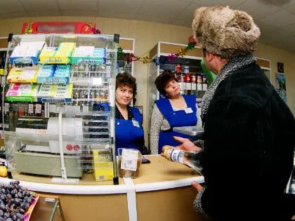 Получить в магазине сдачу