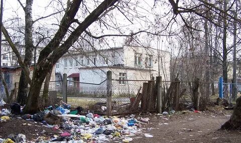 Ногинск вчера