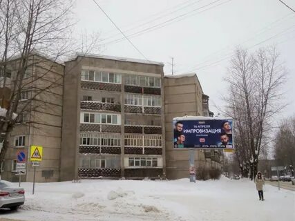 Куратова 85 сыктывкар телефоны