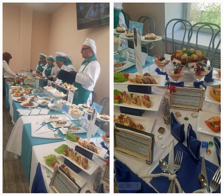 конкурс школьная столовая 2023. конкурс школьная столовая 2023. конкурс школьная столовая 2023. конкурс школьная столовая 2023. конкурс школьная столовая 2023.