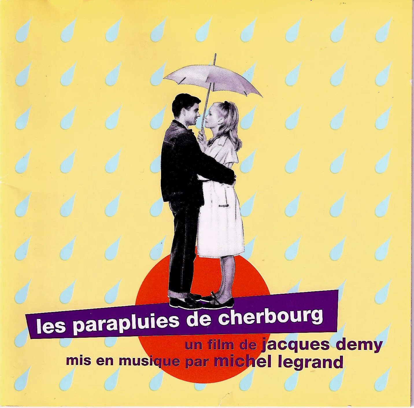 Шербурские зонтики слушать. Michel Legrand - Parapluies de Cherbourg - фото. Шербурские зонтики обложка. Шербутские +зонтики Постер.