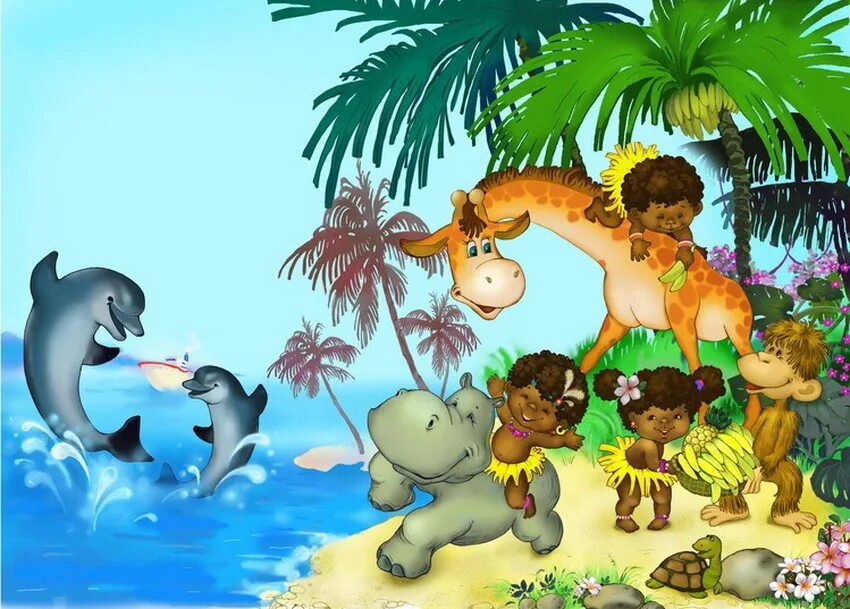 Остров чунга чанга. Чунга чанга танцуют обезьянки. Союзмультфильм чунга чанга. Чудо остров чунга чанга. 4 чунга чанга.