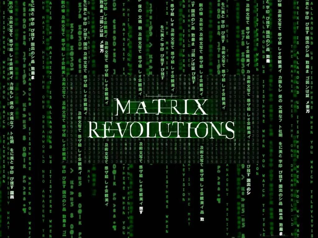 Matrix release
