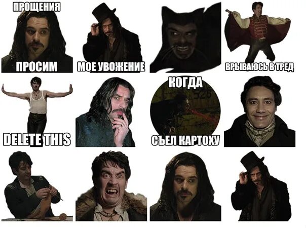 Реальные упыри владислав. Влад реальные упыри житие тяжкое было. Реальные упыри 16 лет. Реальные упыри влад кот. Владислав вампир реальные.