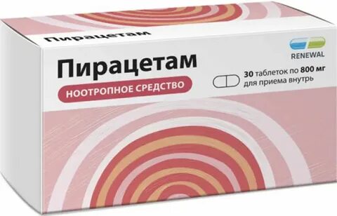 Пирацетам таблетки 800 как принимать
