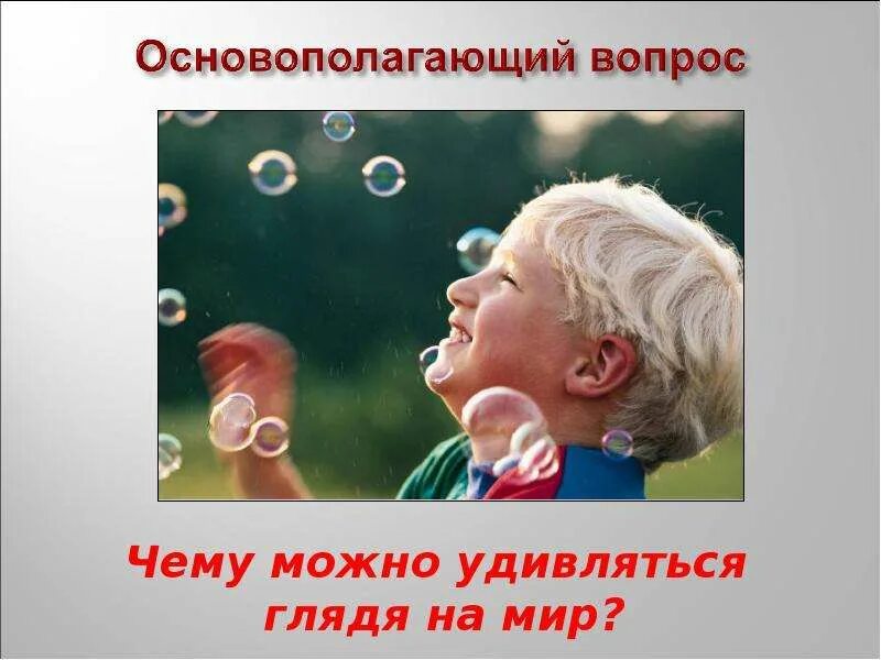 Смешные пожелания спокойной ночи. Девушка радуется подарку. Удивление надпись. Что удивит что обрадует. Что удивит что обрадует.