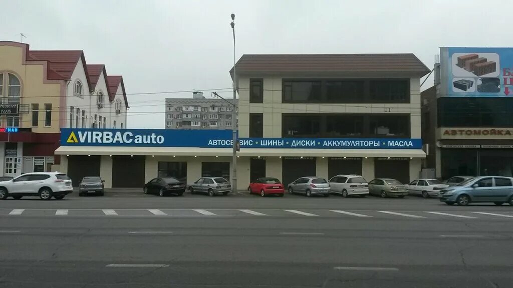 40. мачуги 36 краснодар. краснодар ул мачуги. мачуги 171. сход развал ул мачуги.