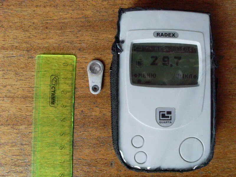 плеер iriver h10 5gb. дозиметр «ркс-01-соло» (модификация 3). дозиметр мкс 01. дозиметр радиации бытовой радэкс рд 1503. дозиметр дрг 05м.