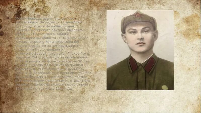 Родила 14 ребенка в воронежской области. 14 декабря праздник. Знаменитости рожденные 14 декабря. Кто родился 14 сентября 2010 года. Рожденные 14 декабря.