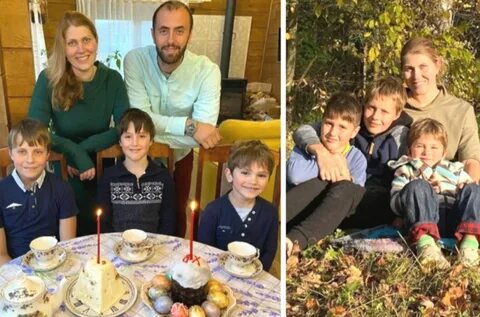 Порубель дети