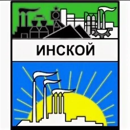 Инском сайт